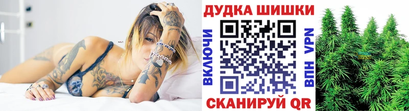 Все наркотики Сыктывкар Канабис Кокаин СОЛЬ МЕФ