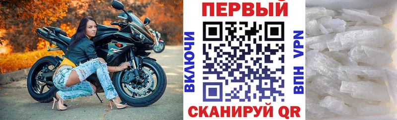 блэк спрут   купить закладку  Сыктывкар  АМФЕТАМИН Premium 