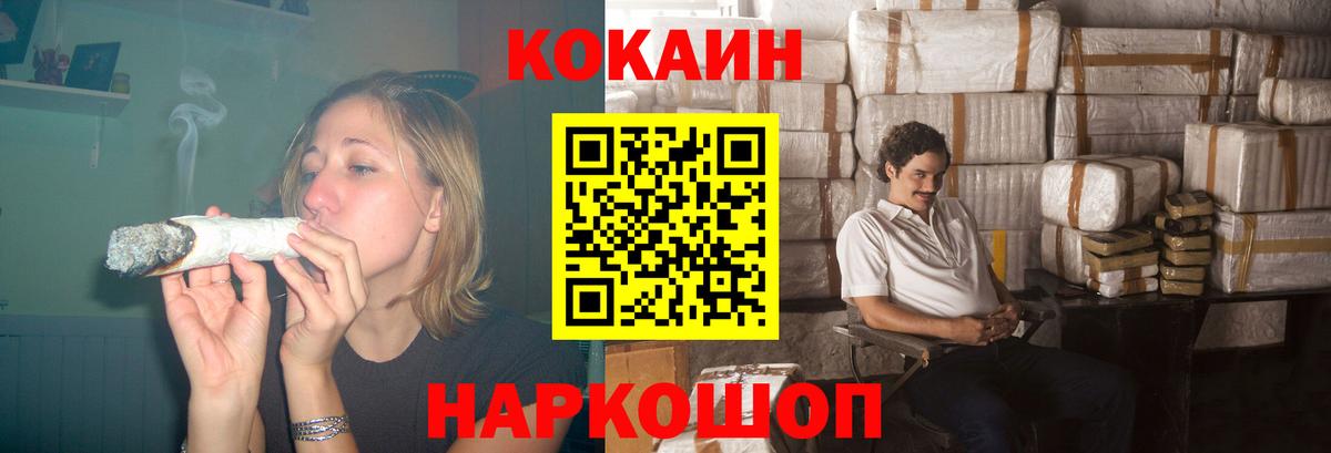 ГАШИШ  Экстази  Как найти закладки?  Сыктывкар  Вход с VPN  А ПВП СК кристаллы  МЕТАМФЕТАМИН  МЕФ кристаллы 