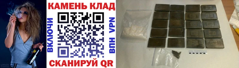 ГАШИШ убойный  Сыктывкар 