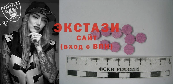 дурь Магас