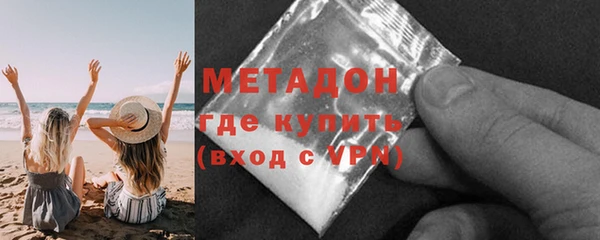 трава Майский