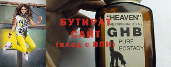 гидропоника Магадан