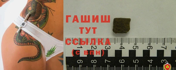 гидропоника Магадан