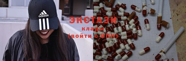 скорость mdpv Липки