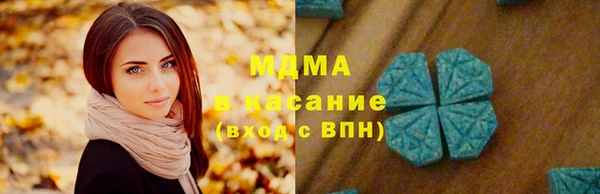 дурь Магас