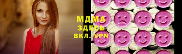 скорость mdpv Липки