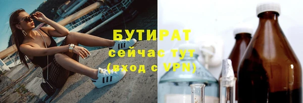 скорость mdpv Липки
