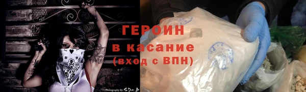гидропоника Магадан