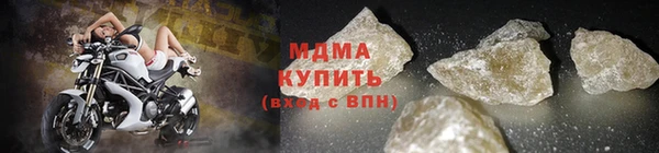 скорость mdpv Липки