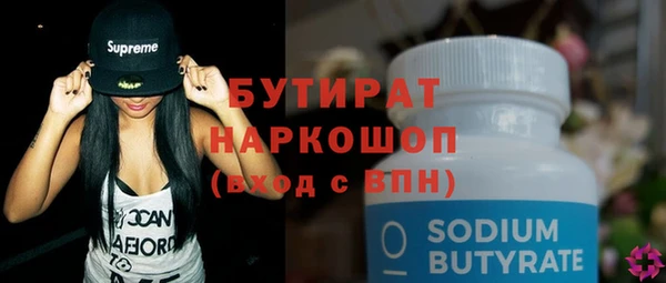 скорость mdpv Липки