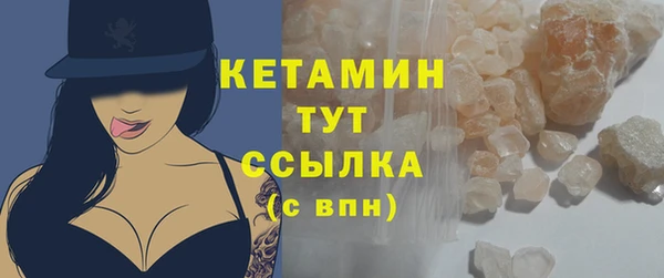 гидропоника Магадан