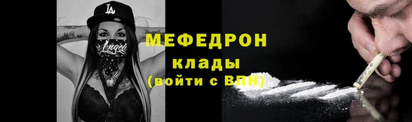 гидропоника Магадан