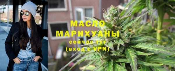 прущие грибы Лихославль