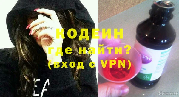 скорость mdpv Липки