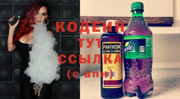 мет Пенза
