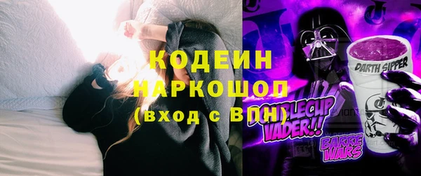 дурь Магас