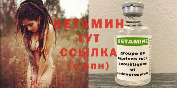 прущие грибы Лихославль