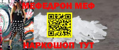 2c-b Дубна