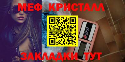 2c-b Дубна
