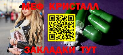 гашик Донской