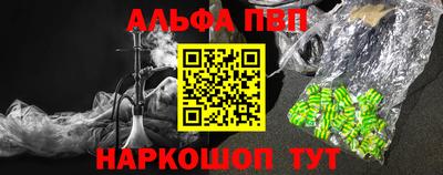 гашик Донской