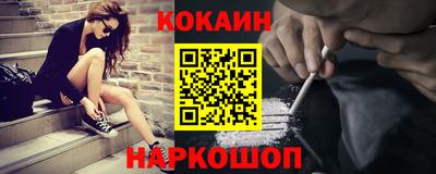 2c-b Дубна