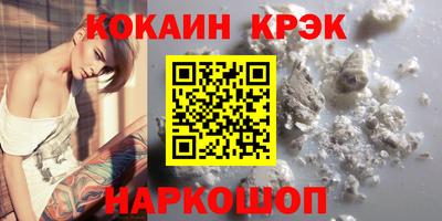 амфетамин Донецк