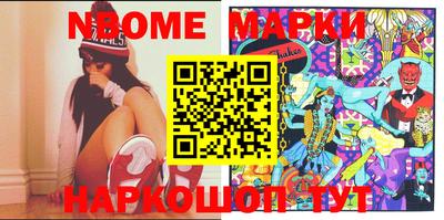 гашик Донской
