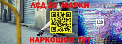 2c-b Дубна