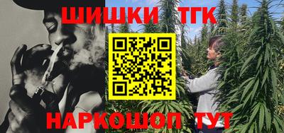 амфетамин Донецк