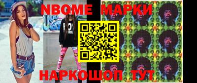 гашик Донской