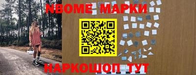 гашик Донской