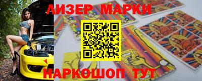 гашик Донской