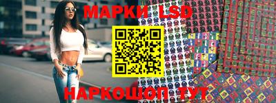 гашик Донской