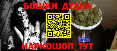 мдпв Азнакаево