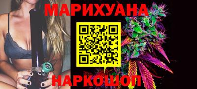 гашик Донской