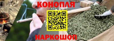 амфетамин Донецк