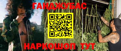 2c-b Дубна