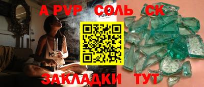 2c-b Дубна