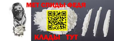 гашик Донской
