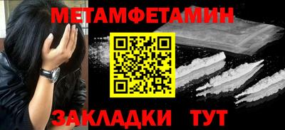 гашик Донской