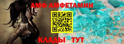 2c-b Дубна