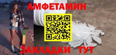 гашик Донской
