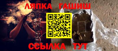 2c-b Дубна