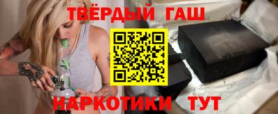 2c-b Дубна