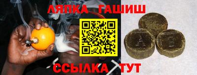 2c-b Дубна