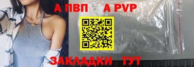2c-b Дубна