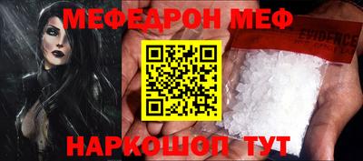 2c-b Дубна