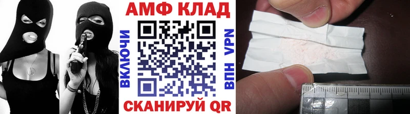 Метамфетамин витя  omg рабочий сайт  Сыктывкар 